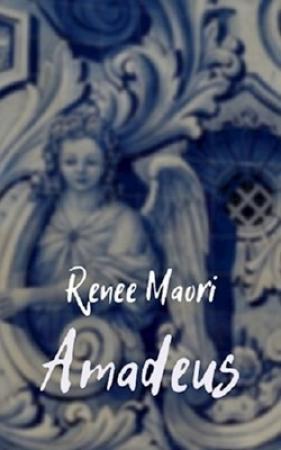 Обложка книги «Амадеус» — Рене Маори