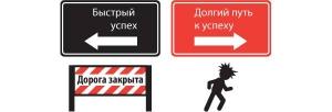 Обложка книги «Большая восьмерка» — Ричард Сент-Джон