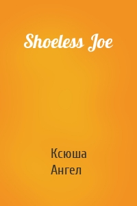 Shoeless Joe