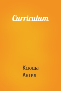 Curriculum