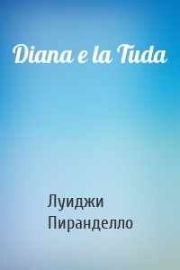 Diana e la Tuda
