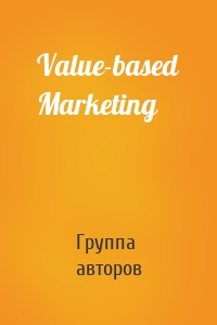 Value-based Marketing