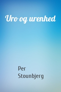 Uro og urenhed