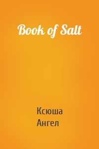 Book of Salt