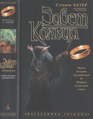 Обложка книги «Приключений не бывает» — Райнер Шумахер
