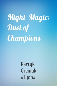 Might  Magic: Duel of Champions
