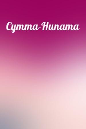 Обложка книги «Сутта-Нипата»