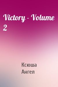 Victory - Volume 2