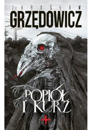 Обложка книги «Обол для Лилит» — Ярослав Гжендович