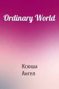 Ordinary World