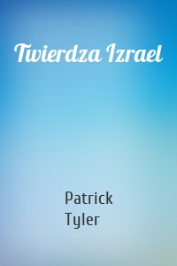 Twierdza Izrael