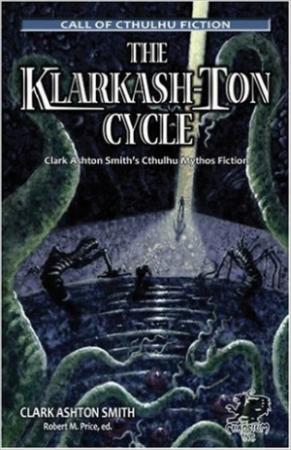 Обложка книги «Гуль» — Кларк Эштон Смит