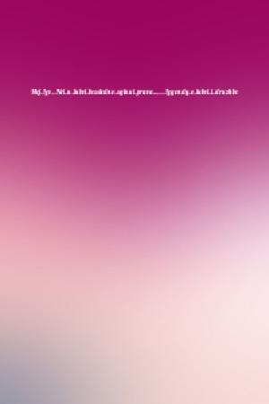 Обложка книги «Mej_Lev__Net_u_lubvi_bessledno_sginut_prava...___Legendy_o_lubvi_i_druzhbe»