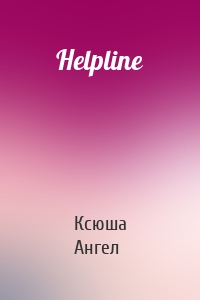 Helpline