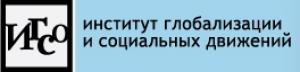 Обложка книги «Природа мировой инфляции» — ИГСО