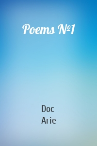 Poems №1