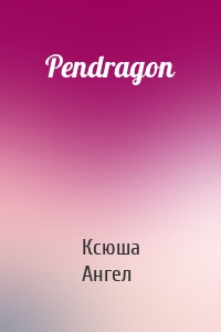 Pendragon