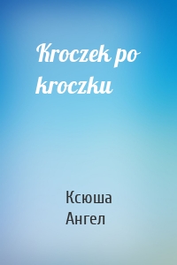 Kroczek po kroczku