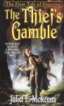 Джульет Маккенна - Игра воровки