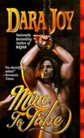 Обложка книги «МОЙ ПО ПРАВУ» — Дэйра Джой