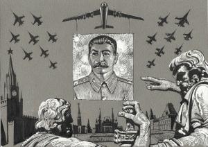 Обложка книги «Газета Завтра 860 (19 2010)» — Газета «Завтра»