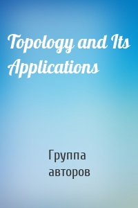 Topology and Its Applications