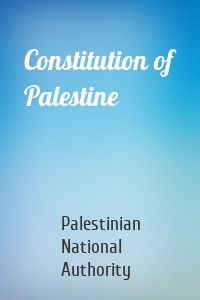 Constitution of Palestine