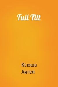 Full Tilt