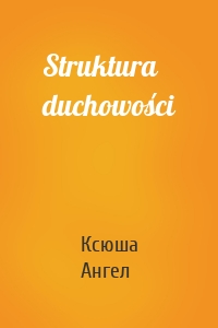 Struktura duchowości