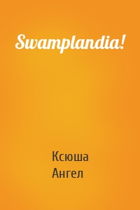 Swamplandia!