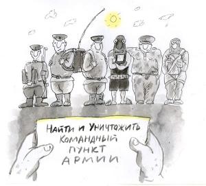 Обложка книги «Особая офицерская группа» — Андрей Загорцев