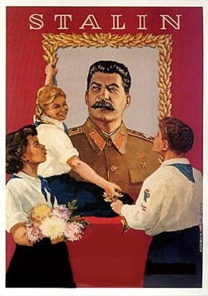 Обложка книги «Слава Сталину!» — Карлос Портер