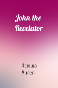John the Revelator