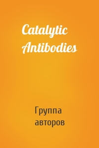 Catalytic Antibodies