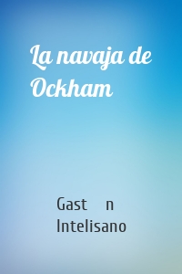 La navaja de Ockham