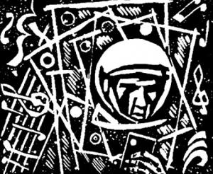 Обложка книги «"Галатея"» — Николай Дашкиев