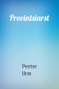 Provintsiarst