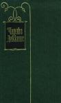 Чарльз Диккенс - Путешественник не по торговым делам