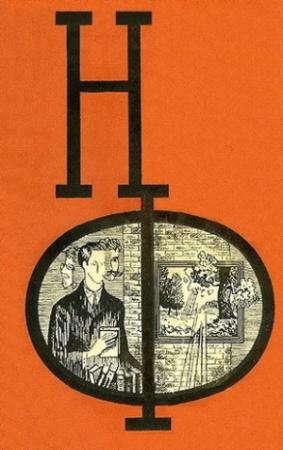 Обложка книги «НФ: Альманах научной фантастики. Выпуск 6» — Альфред Бестер, Роберт Хайнлайн, Юрий Лоцманенко, Игорь Росоховатский, Илья Варшавский, Эрик Рассел, Георгий Гуревич, Роберт Блох, Геннадий Гор, Лидия Обухова, Ольга Ларионова, Генрих Саулович Альтшуллер