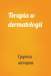 Terapia w dermatologii