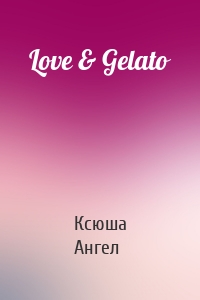 Love & Gelato