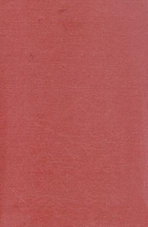 Обложка книги «Германский генеральный штаб» — Ганс Куль