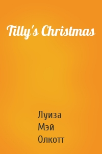 Tilly's Christmas
