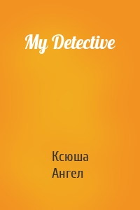 My Detective