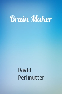 Brain Maker