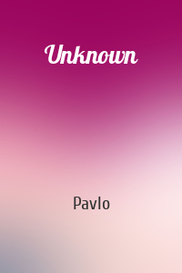 Pavlo - Unknown