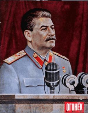 Обложка книги «Будущий мэр Бэйсвипа» — Ричард Салливэн