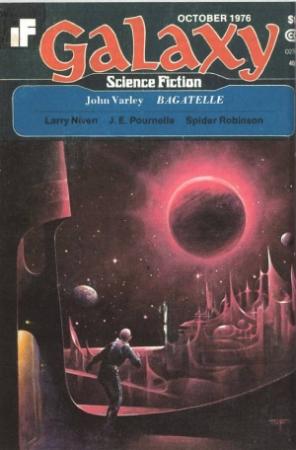 Обложка книги ««Багатель»» — Джон Варли