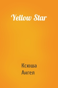 Yellow Star