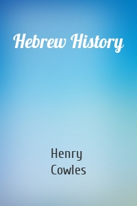 Hebrew History